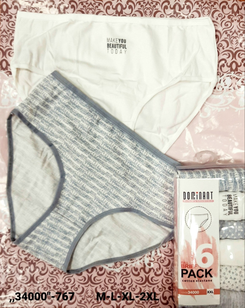 Трусы купить в Интернет-магазине Садовод База - цена 800 руб Садовод интернет-каталог