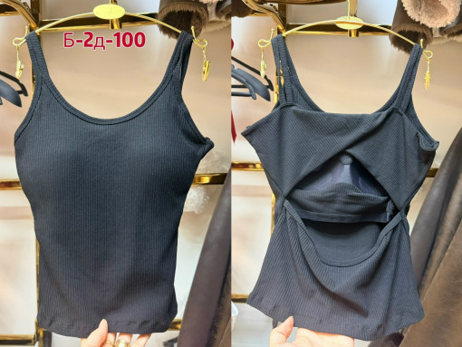 Топ САДОВОД официальный интернет-каталог