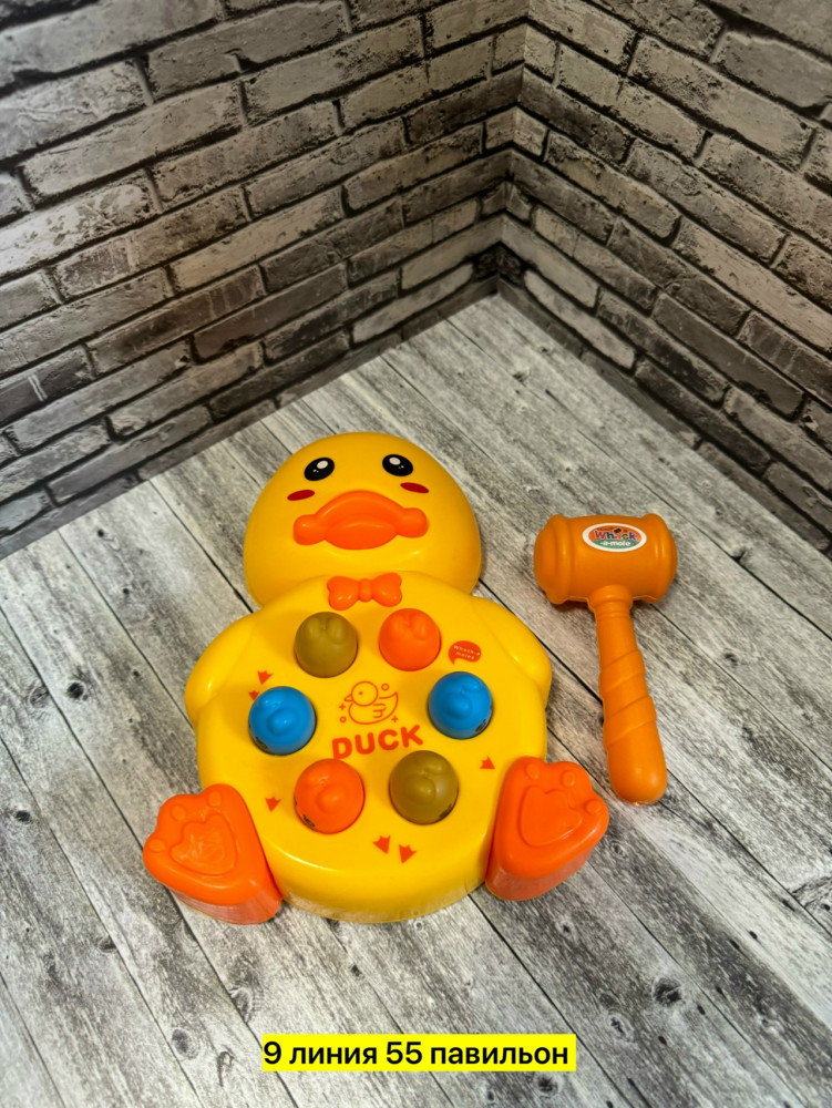 Стучалка в виде зверят купить в Интернет-магазине Садовод База - цена 300 руб Садовод интернет-каталог
