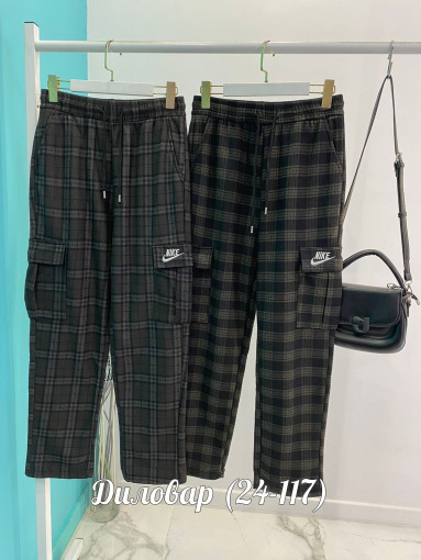 Штаны есть в наличии САДОВОД официальный интернет-каталог