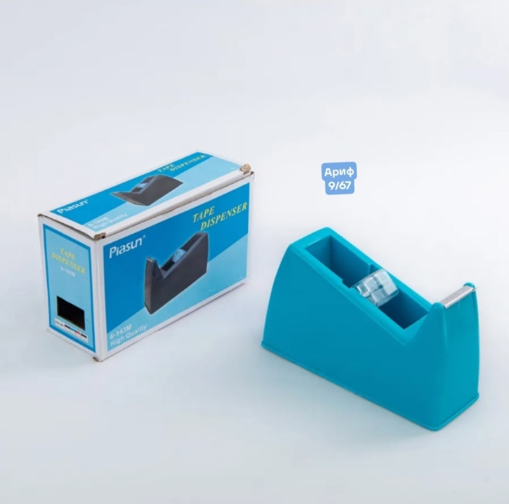 Диспенсер для скотча купить в Интернет-магазине Садовод База - цена 99 руб Садовод интернет-каталог