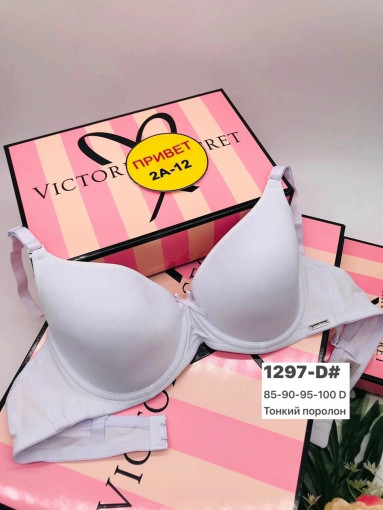 Бюстгальтер САДОВОД официальный интернет-каталог