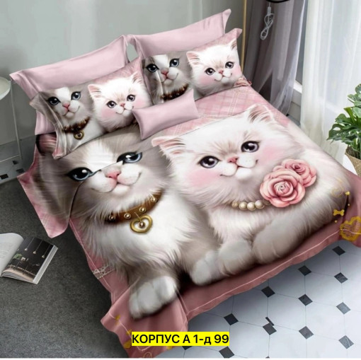 Постельное белье САДОВОД официальный интернет-каталог