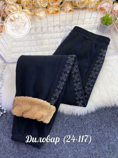 V-CDC2604300220 САДОВОД официальный интернет-каталог