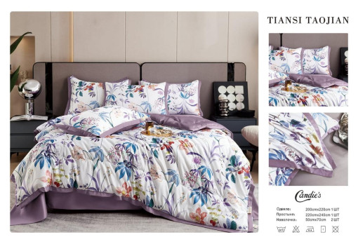 Набор постельного белья с готовым одеялом от фирмы Candie's в новых расцветках 🔥 САДОВОД официальный интернет-каталог