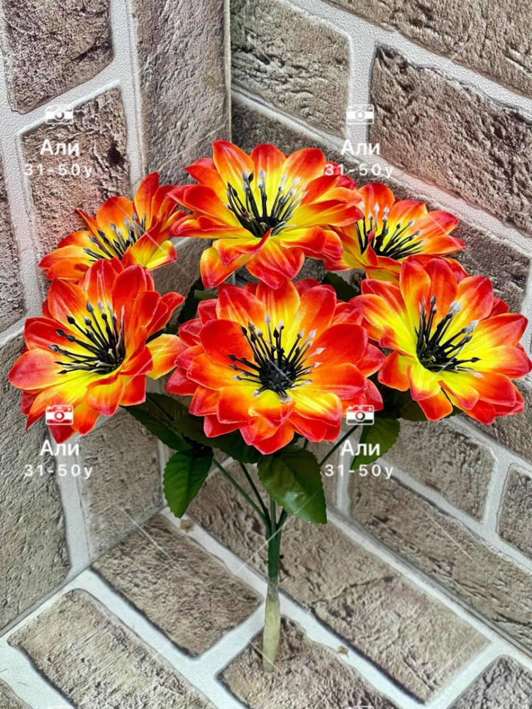 Искусственные цветы для мужчин, трикотаж купить в Интернет-магазине Садовод База - цена 1250 руб Садовод интернет-каталог
