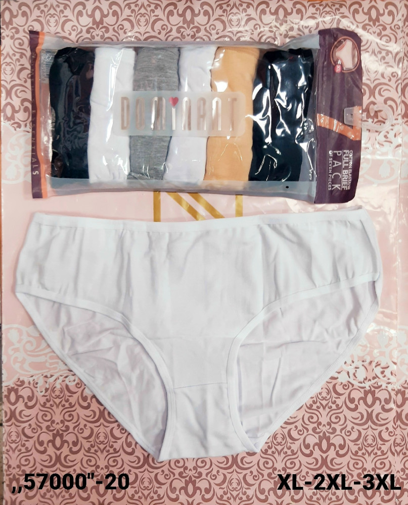Трусы купить в Интернет-магазине Садовод База - цена 600 руб Садовод интернет-каталог