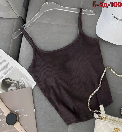 Топик САДОВОД официальный интернет-каталог