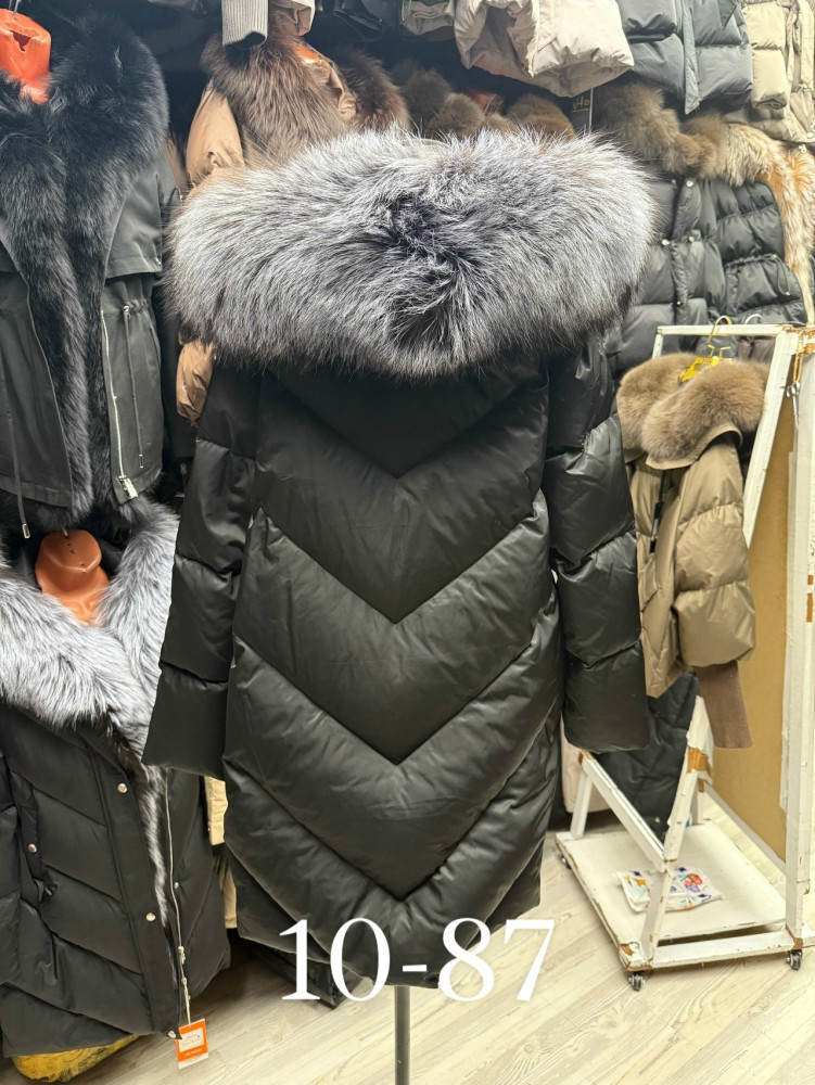 Пуховик серый купить в Интернет-магазине Садовод База - цена 13999 руб Садовод интернет-каталог