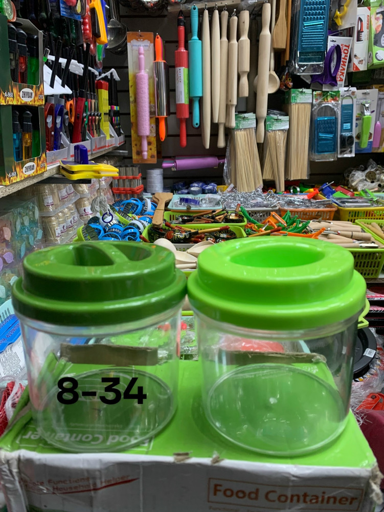 Набор контейнеров купить в Интернет-магазине Садовод База - цена 150 руб Садовод интернет-каталог