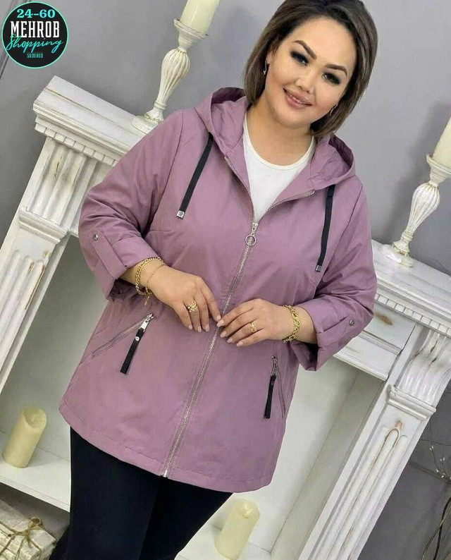 Нереальная Крутая Ветровка