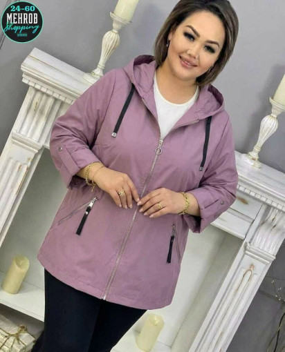 Нереальная Крутая Ветровка САДОВОД официальный интернет-каталог