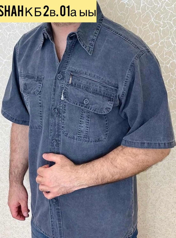 Мужская рубашка темно-серая купить в Интернет-магазине Садовод База - цена 950 руб Садовод интернет-каталог