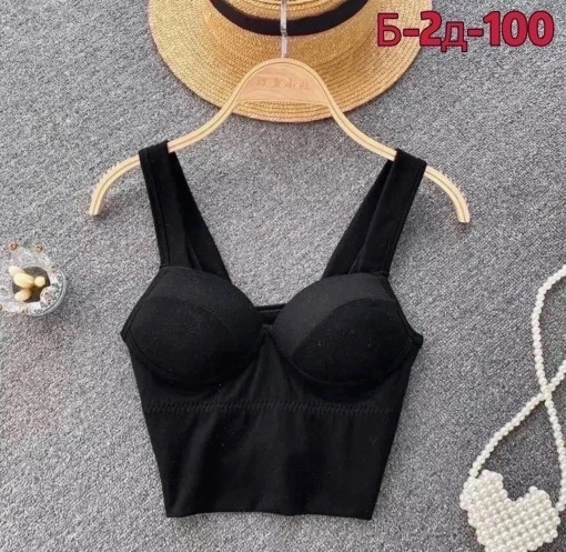 Топ САДОВОД официальный интернет-каталог