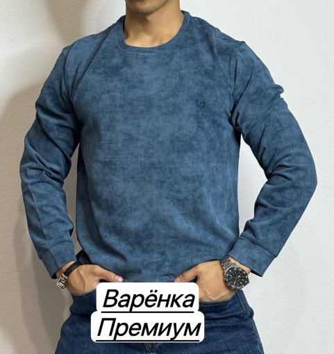 Толстовка для мужчин, хлопок САДОВОД официальный интернет-каталог