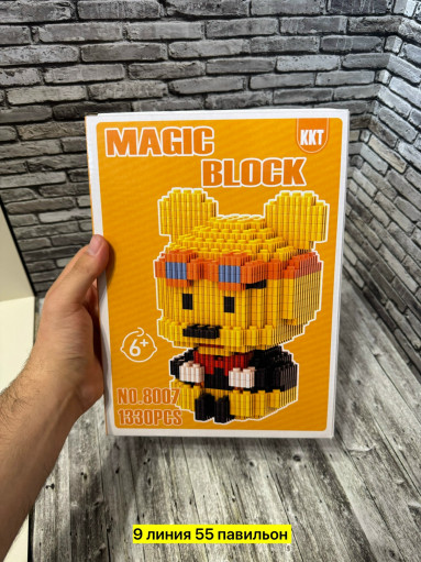 Конструктор 3Д САДОВОД официальный интернет-каталог