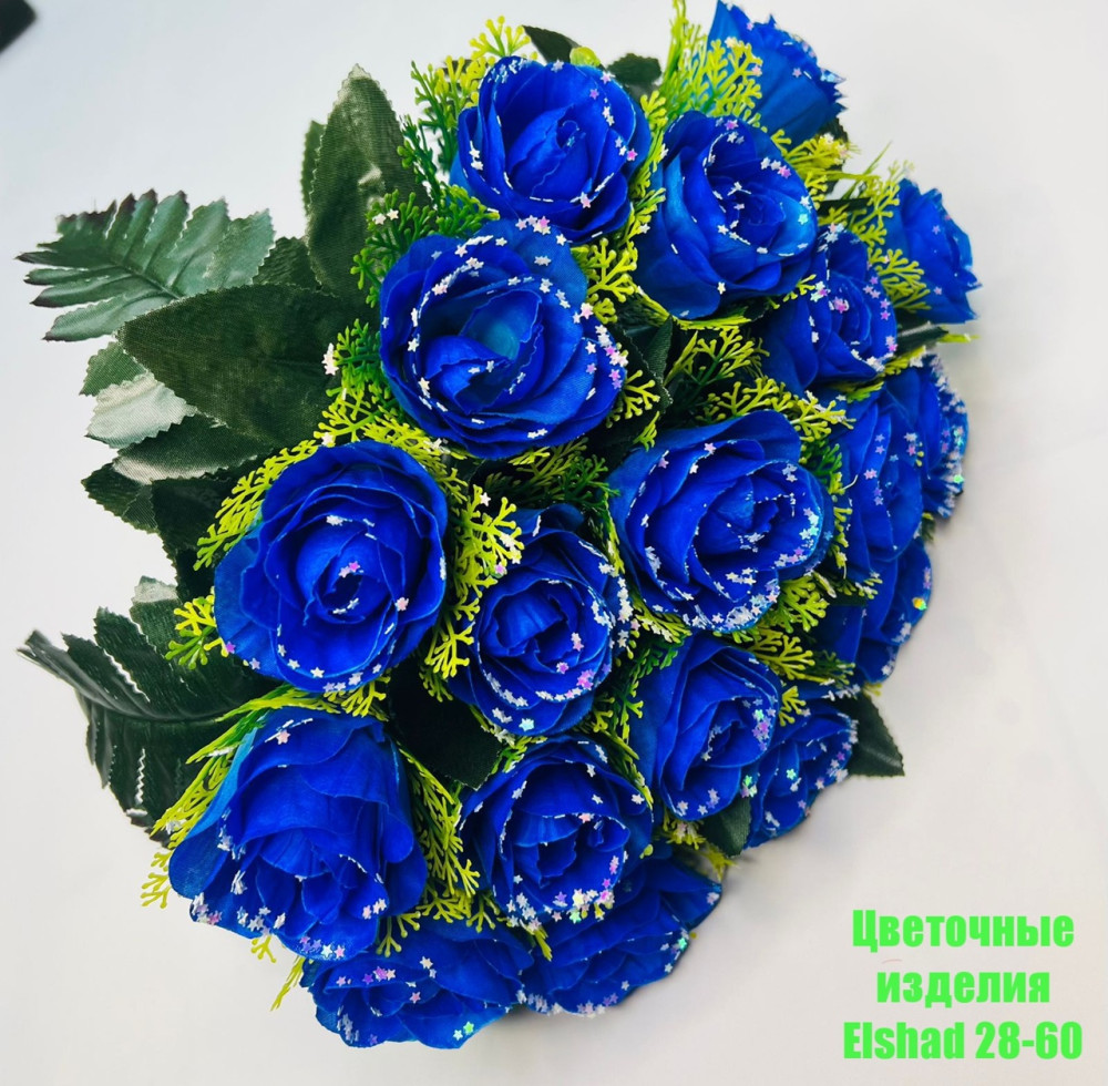 Искусственные цветы купить в Интернет-магазине Садовод База - цена 2300 руб Садовод интернет-каталог