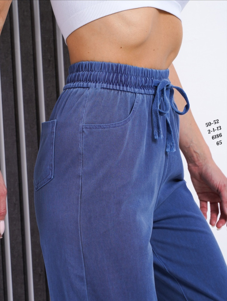 Женские брюки синие купить в Интернет-магазине Садовод База - цена 650 руб Садовод интернет-каталог