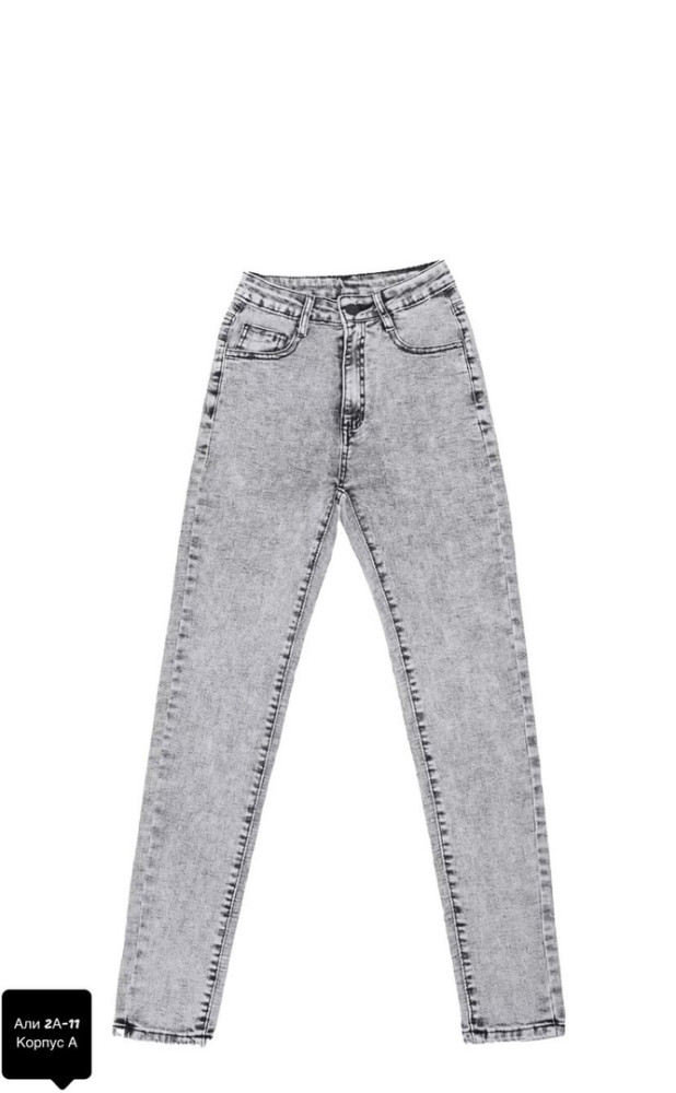 джинсы серые купить в Интернет-магазине Садовод База - цена 700 руб Садовод интернет-каталог