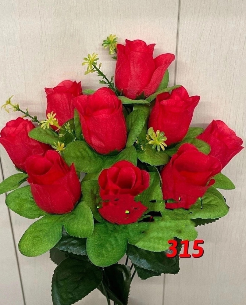 розы купить в Интернет-магазине Садовод База - цена 1300 руб Садовод интернет-каталог