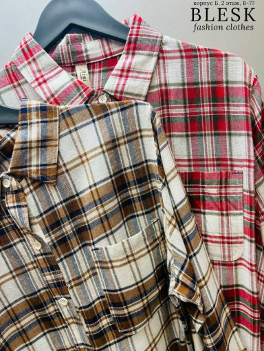 рубашка САДОВОД официальный интернет-каталог