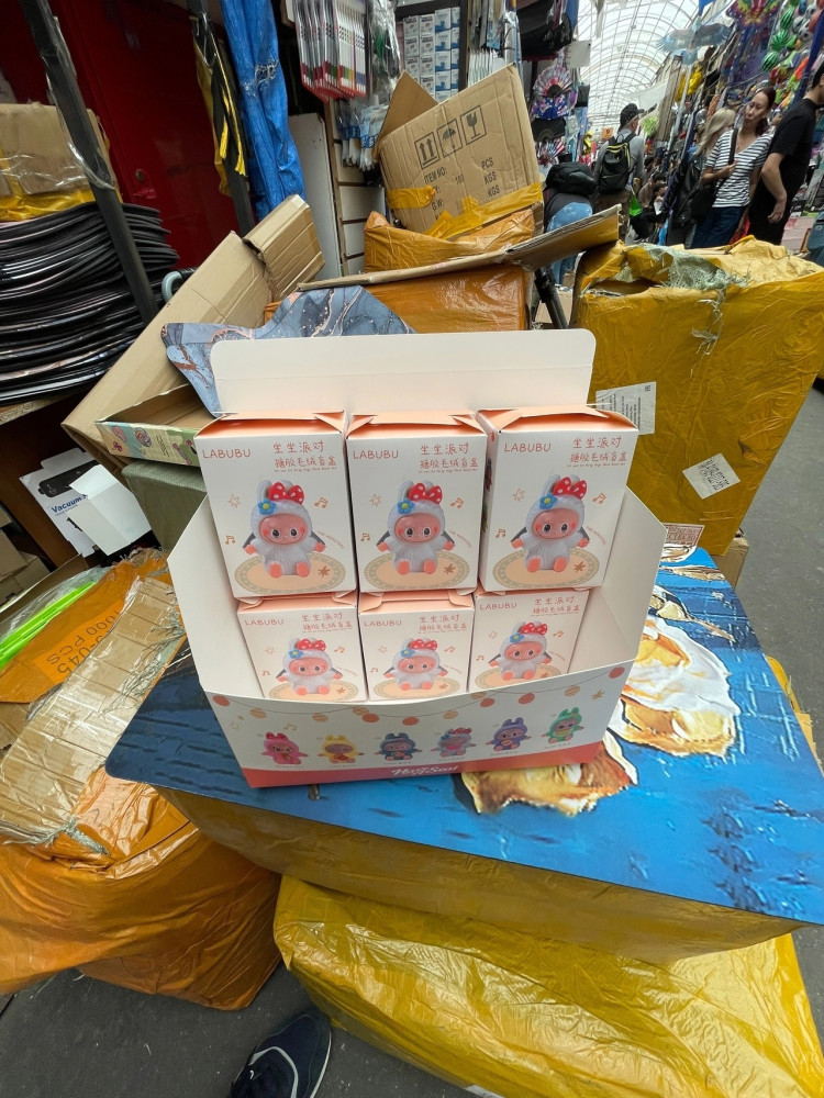 Игрушка купить в Интернет-магазине Садовод База - цена 250 руб Садовод интернет-каталог