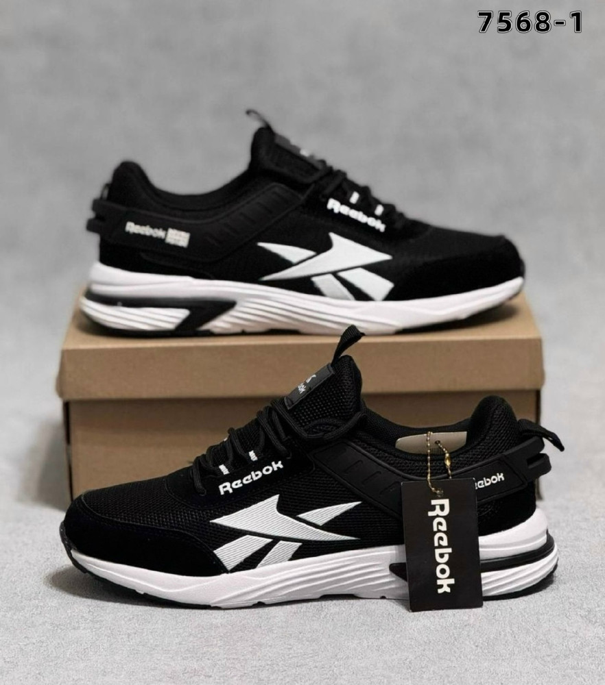 Кроссовки черные