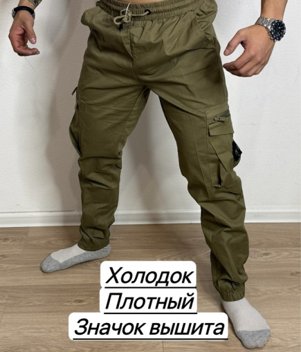 Брюки для мужчин, холодок САДОВОД официальный интернет-каталог