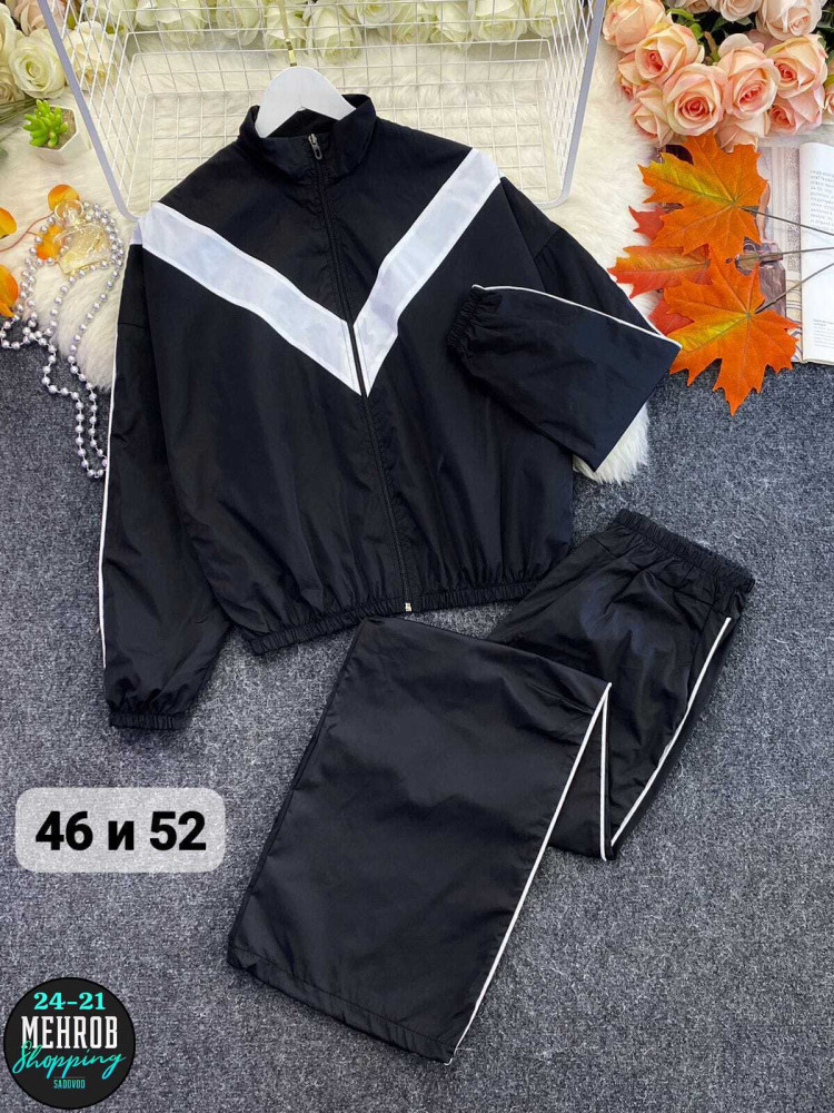 Костюмчик купить в Интернет-магазине Садовод База - цена 900 руб Садовод интернет-каталог