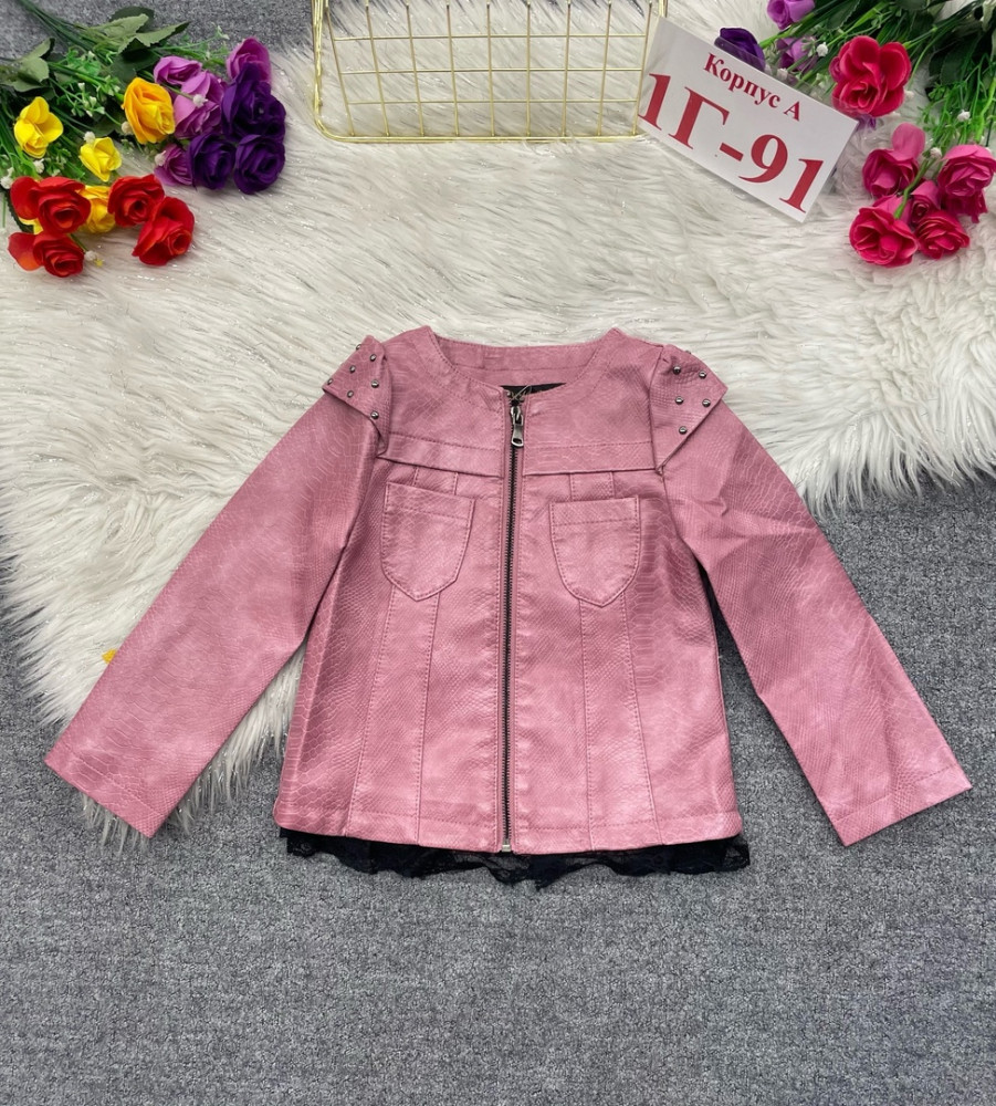 Куртка детская розовая купить в Интернет-магазине Садовод База - цена 850 руб Садовод интернет-каталог