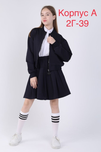 ✅Новый❗️❗️ костюм с юбка для школа 🏫🏫 ⛄️⛄️ САДОВОД официальный интернет-каталог