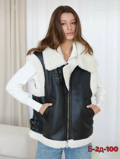 Дубленка САДОВОД официальный интернет-каталог