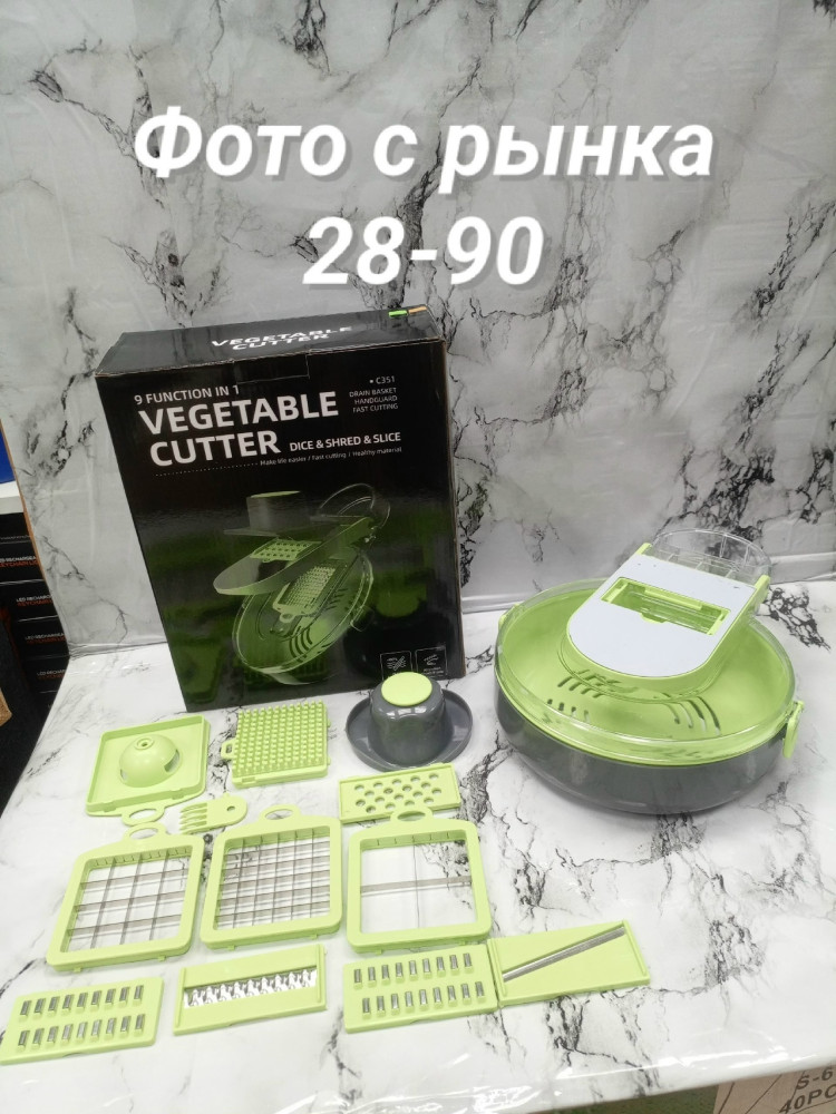 Многофункциональная ручная овощерезка купить в Интернет-магазине Садовод База - цена 700 руб Садовод интернет-каталог