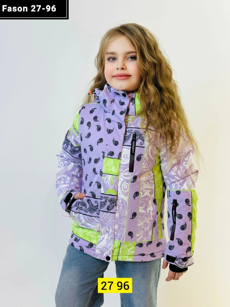 Куртка детская фиолетовая купить в Интернет-магазине Садовод База - цена 1200 руб Садовод интернет-каталог
