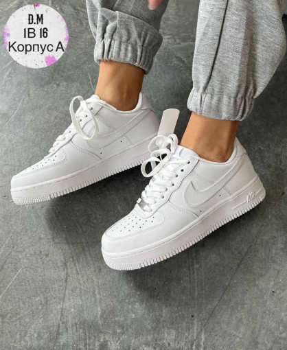 Кроссовки САДОВОД официальный интернет-каталог