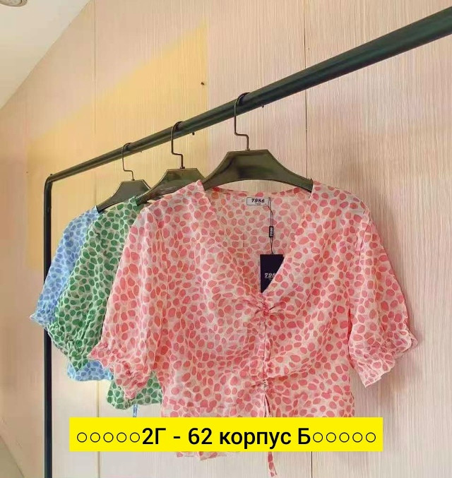 Блузка, ткань купить в Интернет-магазине Садовод База - цена 150 руб Садовод интернет-каталог