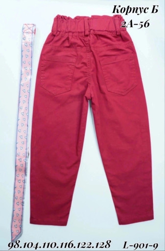 ДЖИНСЫ НА ДЕВОЧКИ САДОВОД официальный интернет-каталог