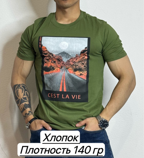 Футболка для мужчин, хлопок САДОВОД официальный интернет-каталог