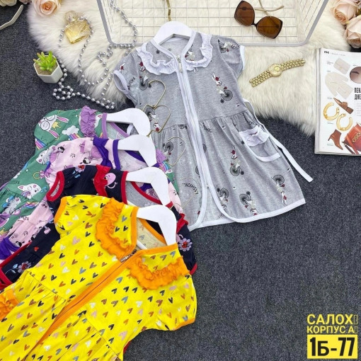 Детский халат для девочек САДОВОД официальный интернет-каталог