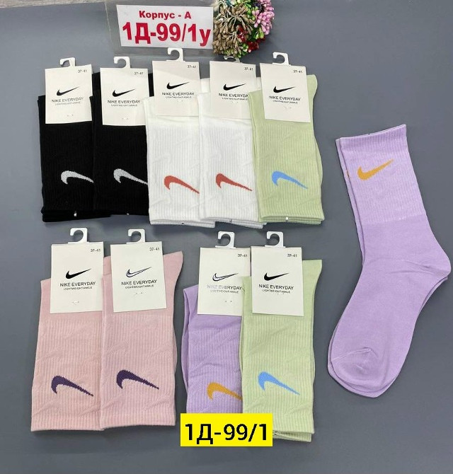 Носки разноцветныйые купить в Интернет-магазине Садовод База - цена 550 руб Садовод интернет-каталог