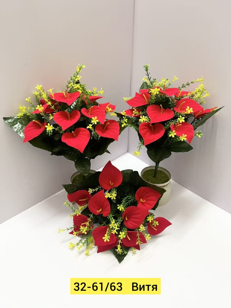 Искусственные цветы купить в Интернет-магазине Садовод База - цена 2600 руб Садовод интернет-каталог