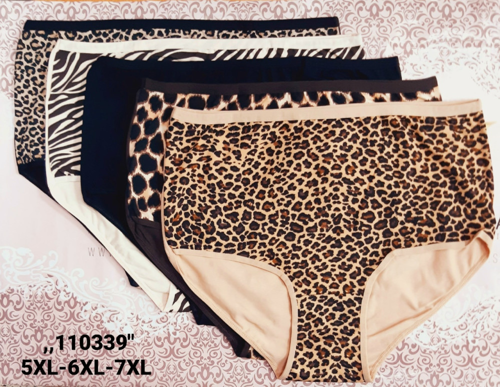 Трусы купить в Интернет-магазине Садовод База - цена 900 руб Садовод интернет-каталог