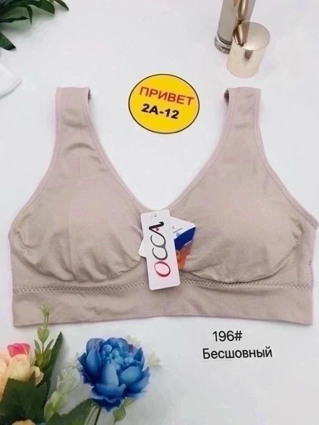 Топ розовый купить в Интернет-магазине Садовод База - цена 350 руб Садовод интернет-каталог