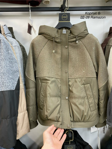 Куртка САДОВОД официальный интернет-каталог