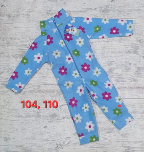 комбинезон САДОВОД официальный интернет-каталог