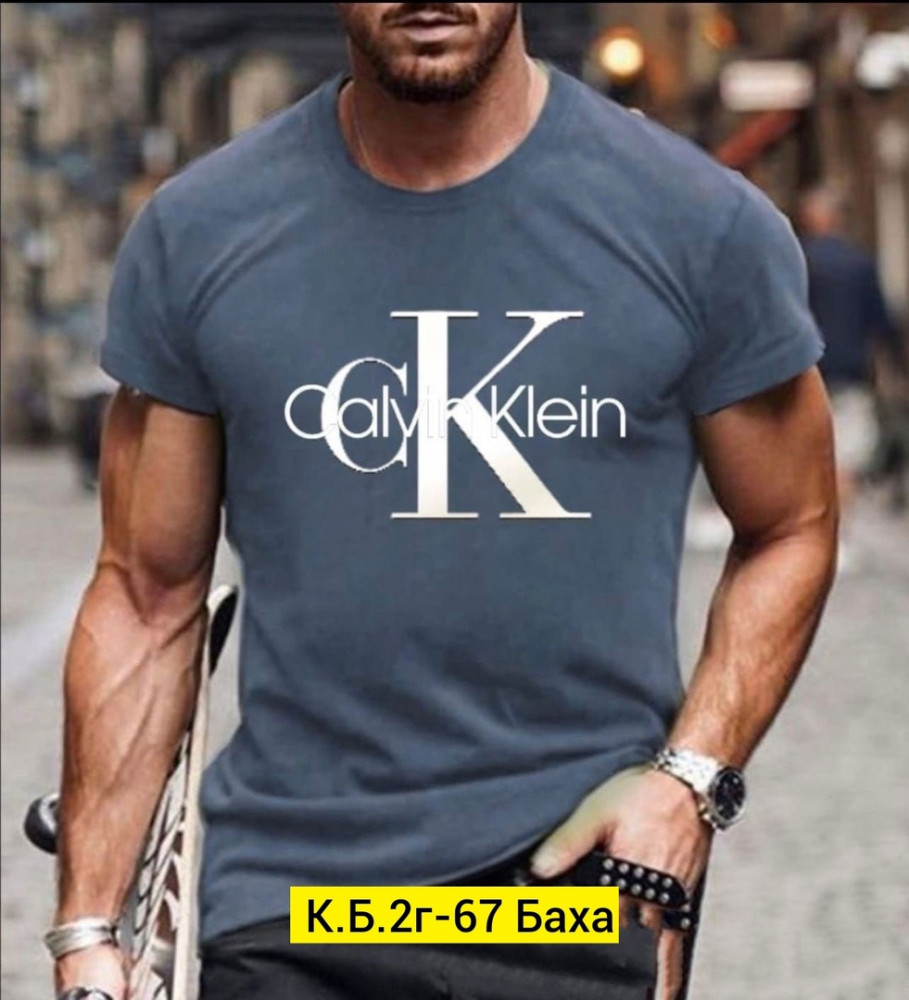 Мужская футболка темно-серая купить в Интернет-магазине Садовод База - цена 300 руб Садовод интернет-каталог