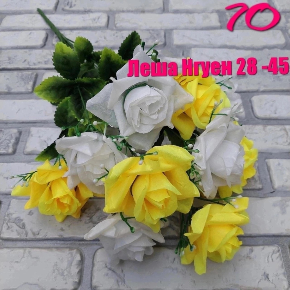 искусственные цветы купить в Интернет-магазине Садовод База - цена 2200 руб Садовод интернет-каталог