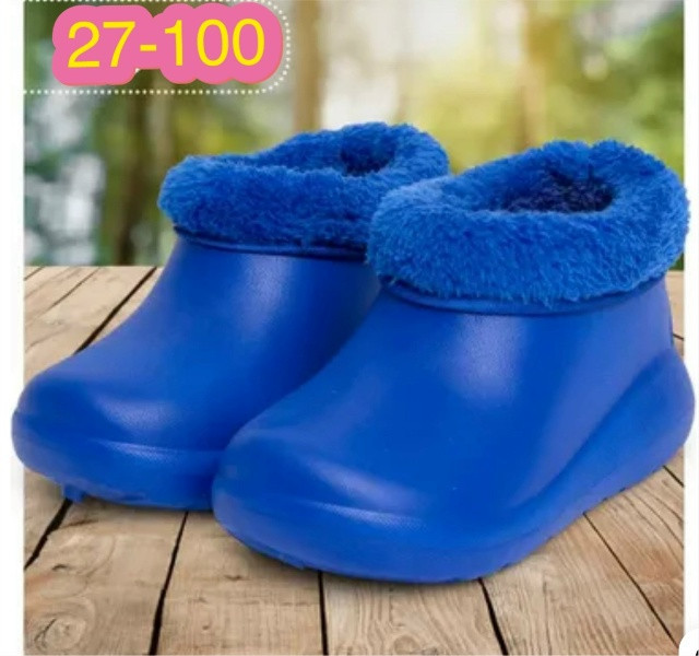 ГАЛОШИ ДЕТСКИЕ купить в Интернет-магазине Садовод База - цена 250 руб Садовод интернет-каталог