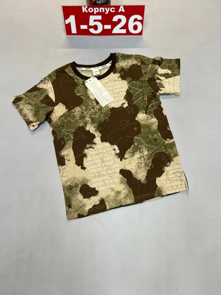Детская футболка коричневая купить в Интернет-магазине Садовод База - цена 500 руб Садовод интернет-каталог