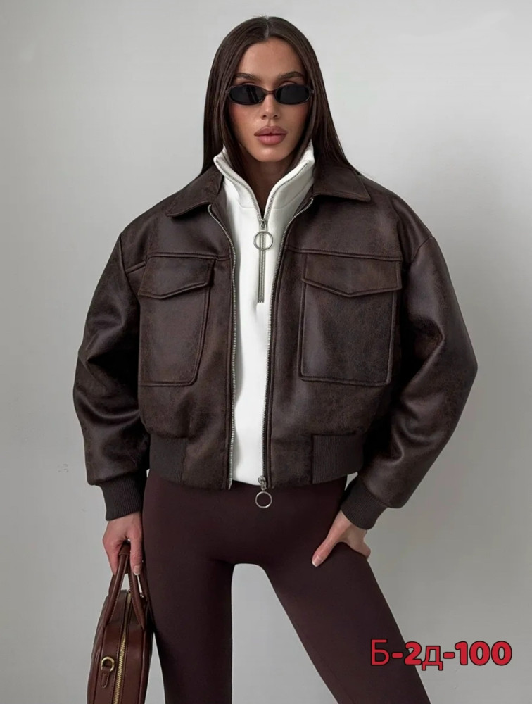 куртка коричневая купить в Интернет-магазине Садовод База - цена 1600 руб Садовод интернет-каталог